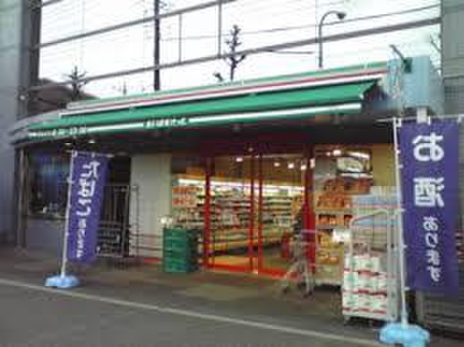 スーパー　まいばすけっと港南中央通店（スーパー）まで486m