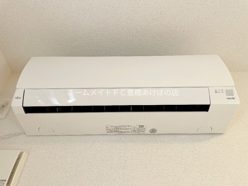 その他設備　同型完成モデル