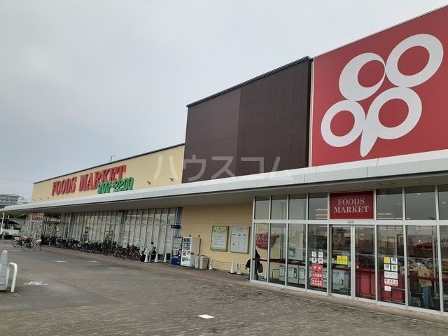スーパー　大阪いずみ市民生活協同組合 コープ岸和田店（スーパー）まで803m