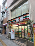 コンビニ　セブンイレブン 世田谷池尻3丁目店（コンビニ）まで283m