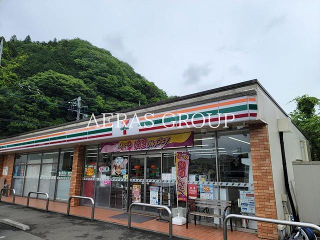 コンビニ　セブン-イレブン 高尾山インター店（コンビニ）まで2540m