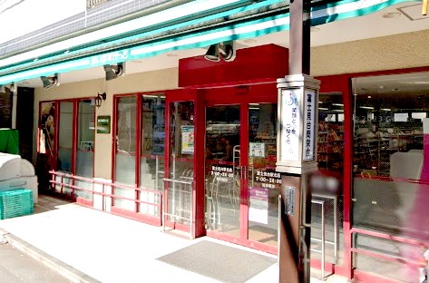 スーパー　まいばすけっと富士見台駅北店（スーパー）まで397m