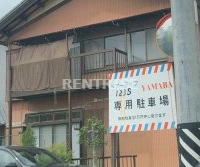 その他　山場理容店（その他）まで240m