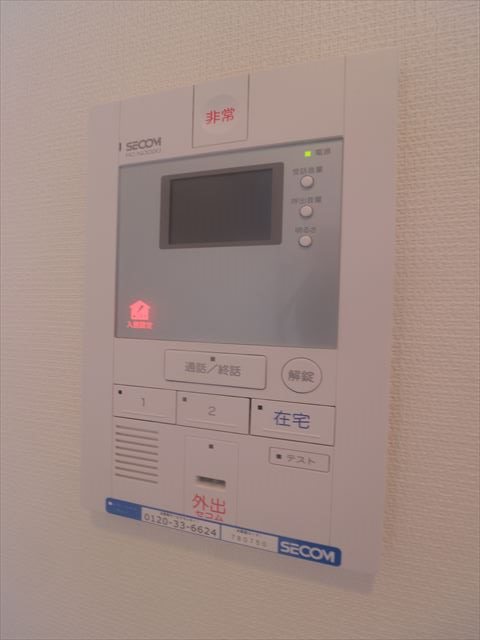 セキュリティ
