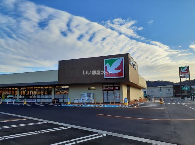 スーパー　ヨークベニマル浜田店（スーパー）まで690m