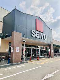 スーパー　西友熱田三番町店（スーパー）まで500m