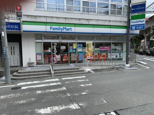 コンビニ　ファミリーマート茨木竹橋町店（コンビニ）まで258m