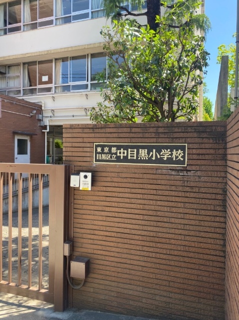 mio nakameguroの周辺写真