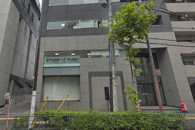 mio nakameguroの周辺写真