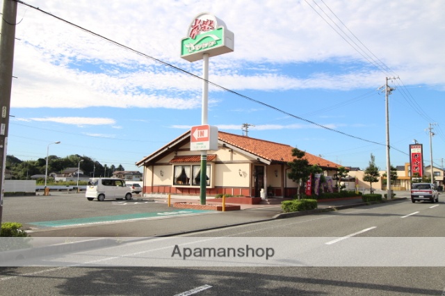 飲食店　さわやか菊川本店（飲食店）まで388m