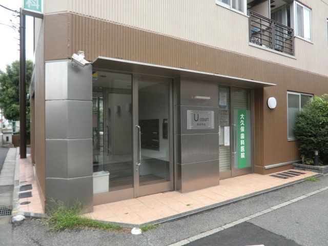 エントランス　★エントランス★