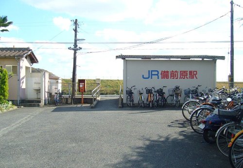 その他　備前原（その他）まで1486m