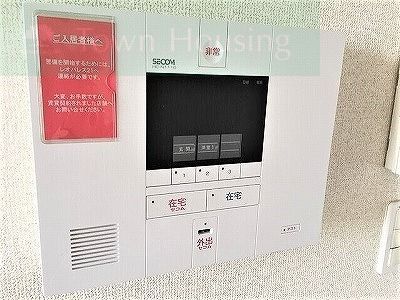 セキュリティ　セコム