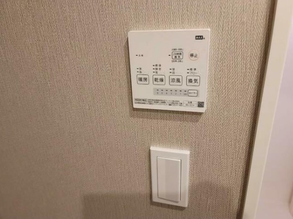 その他設備　他部屋参考写真