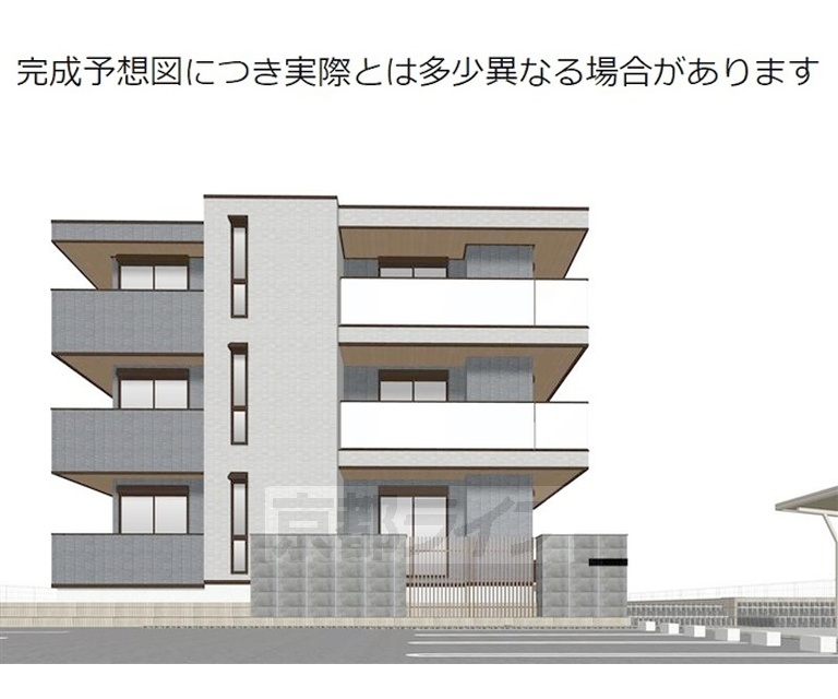 建物外観　予想図