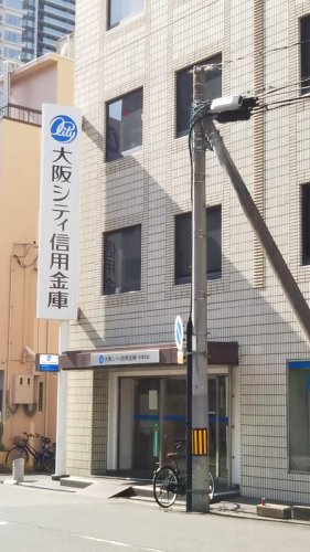 銀行　大阪シティ信用金庫中津支店（銀行）まで306m