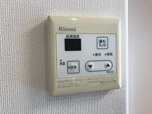 その他設備　室内設備