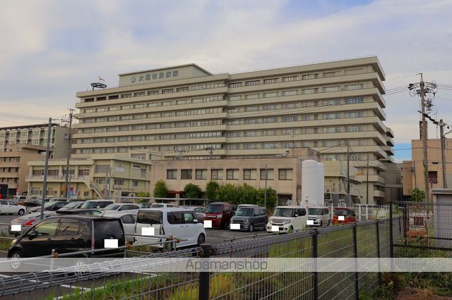 病院　大垣市民病院（病院）まで772m