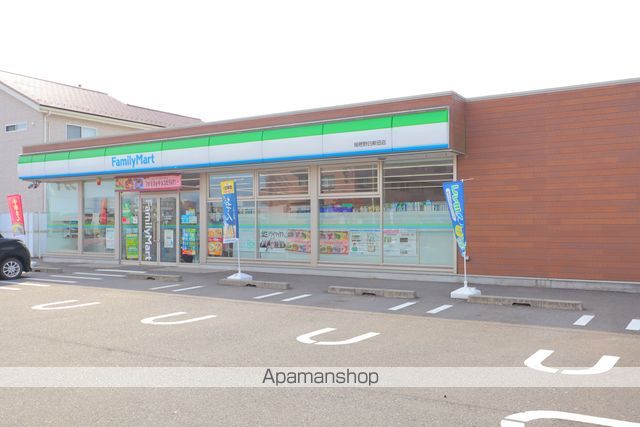 コンビニ　ファミリーマート瑞穂野白新田店（コンビニ）まで599m