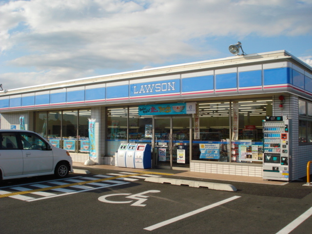 その他　ローソン甲南野尻店（その他）まで585m