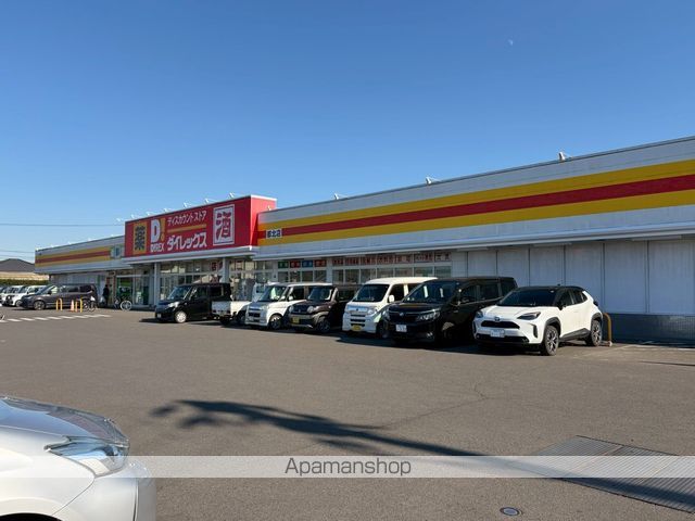 スーパー　ダイレックス　都北店（スーパー）まで445m