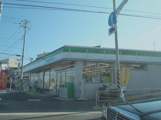 コンビニ　★★ファミリーマート（コンビニ）まで473m