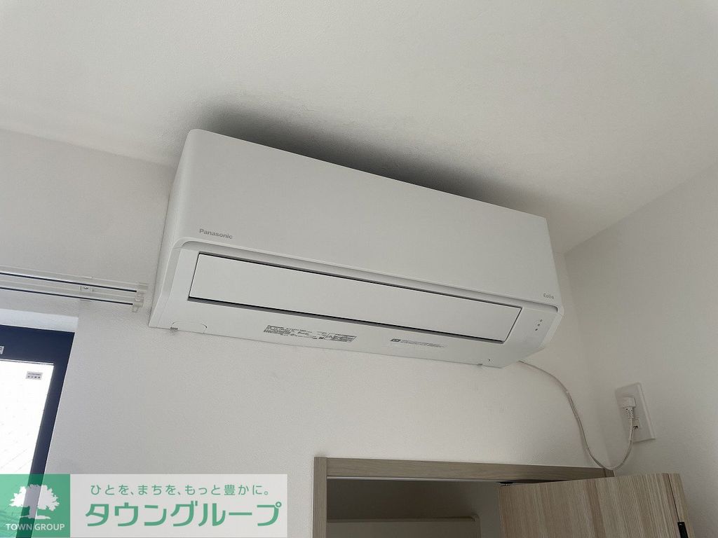 その他設備　設備