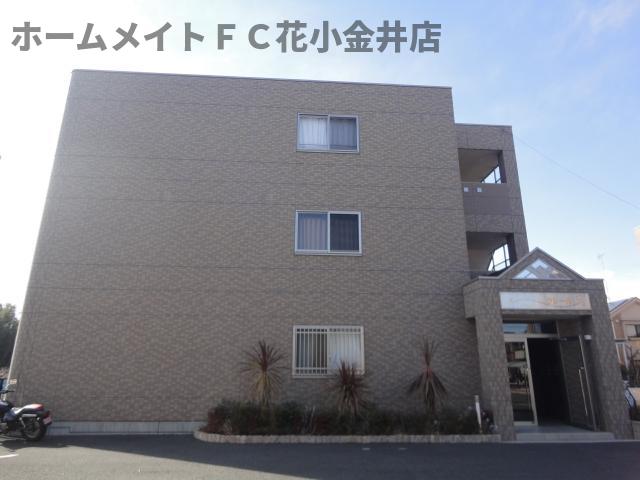 その他共有部分　外観写真（昼）