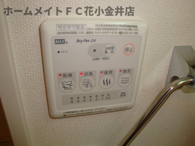 その他設備　室内設備