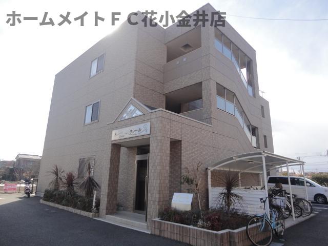 建物外観　外観写真（昼）
