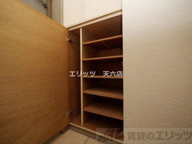 収納　収納