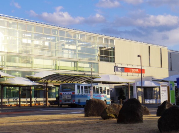 その他　つくばエクスプレス線みどりの駅（その他）まで800m