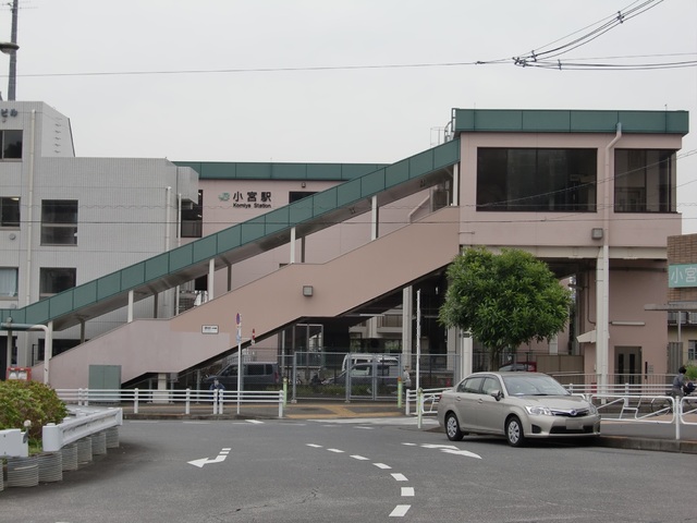 その他　小宮駅（その他）まで1000m