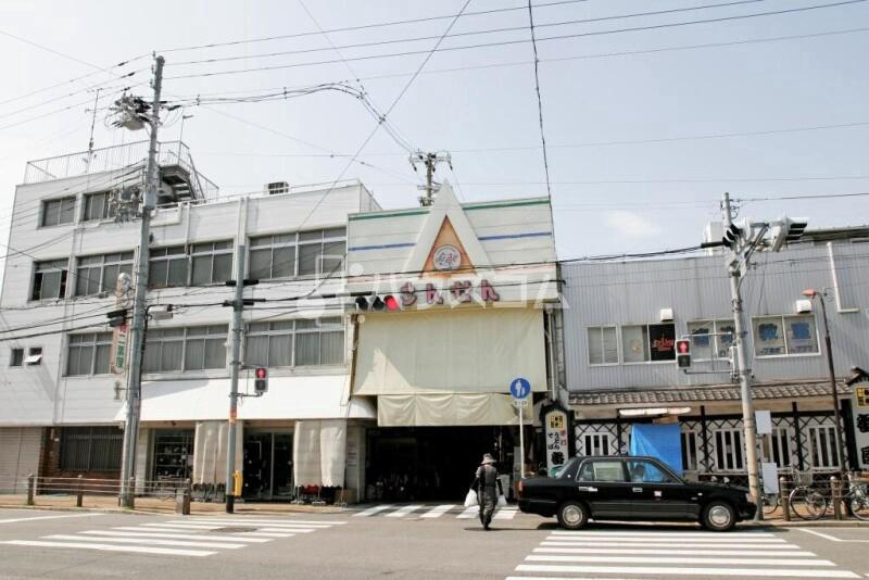 ショッピングセンター　三泉北商店街（ショッピングセンター）まで855m