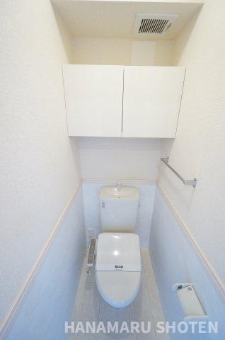 トイレ　物件、駅でお待ち合わせでのご案内歓迎！