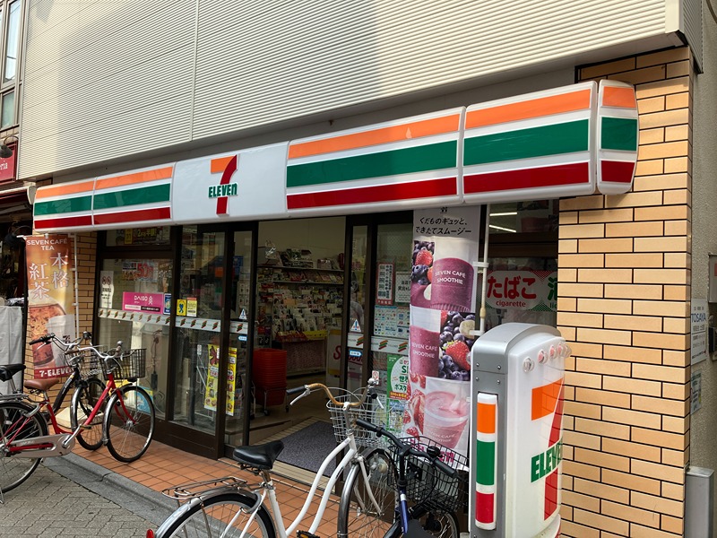 コンビニ　セブンイレブン 高円寺ルック店（コンビニ）まで320m