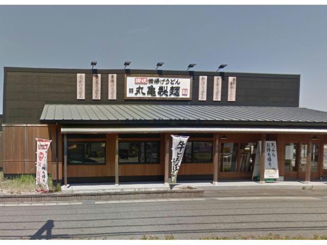 飲食店　丸亀製麺安城桜井店（飲食店）まで1317m
