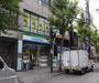 コンビニ　ファミリーマート四条木屋町北店（コンビニ）まで295m
