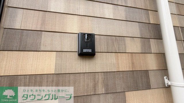 その他設備　外観