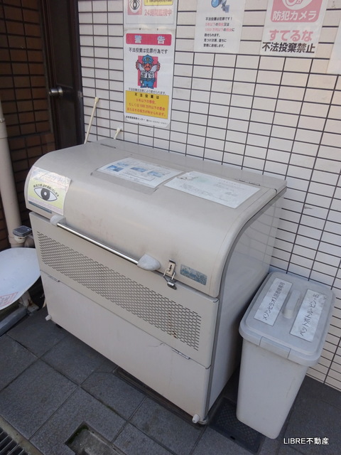 セキュリティ　ゴミ出し場