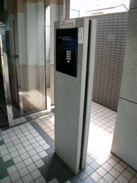 セキュリティ　【防犯設備】オートロック