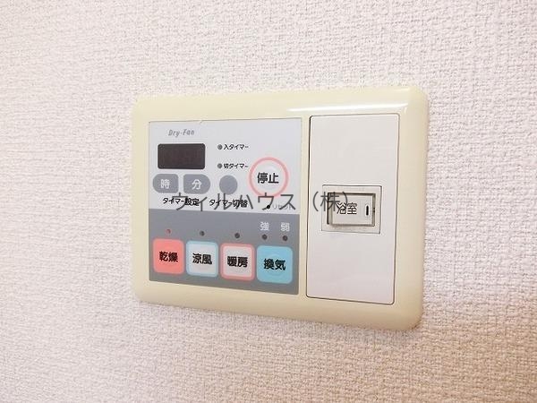 その他設備　浴室乾燥機！