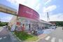 スーパー　ヤオコー嵐山東口店（スーパー）まで1440m