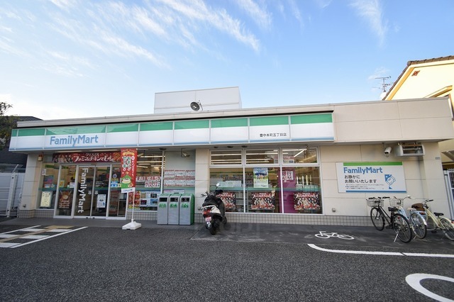 コンビニ　ファミリーマート　豊中本町（コンビニ）まで280m