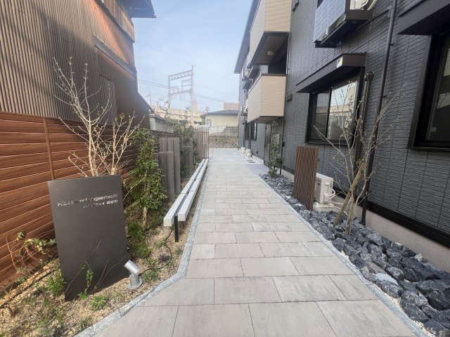 庭