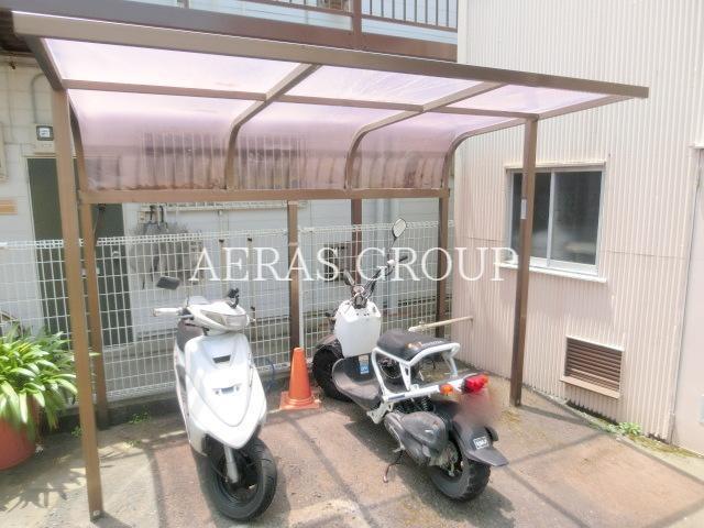 その他共有部分