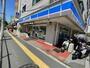 コンビニ　ローソン若松町店（コンビニ）まで550m