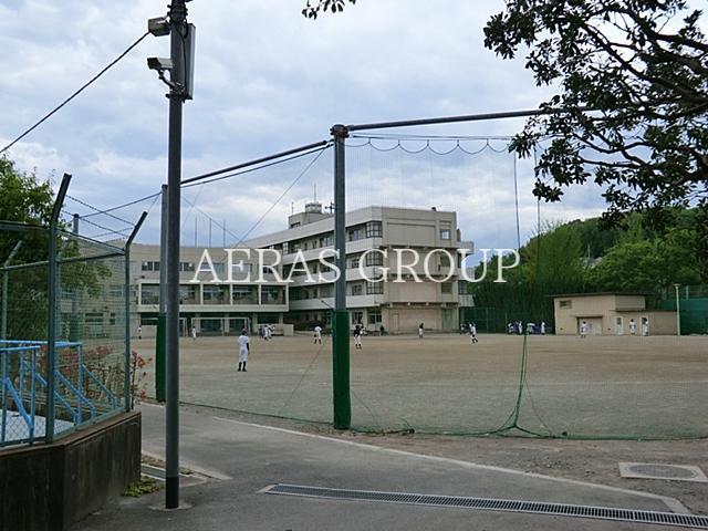 中学校　町田市立真光寺中学校（中学校）まで563m