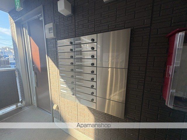 その他共有部分　その他共有部分