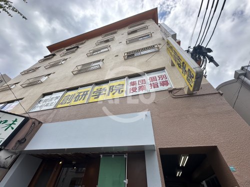 その他　創研学院阿倍野校（その他）まで521m